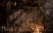 The Sound of the  Carceri